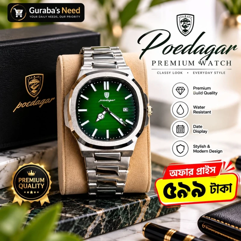 Poedagar 613 Watch – Silver Green