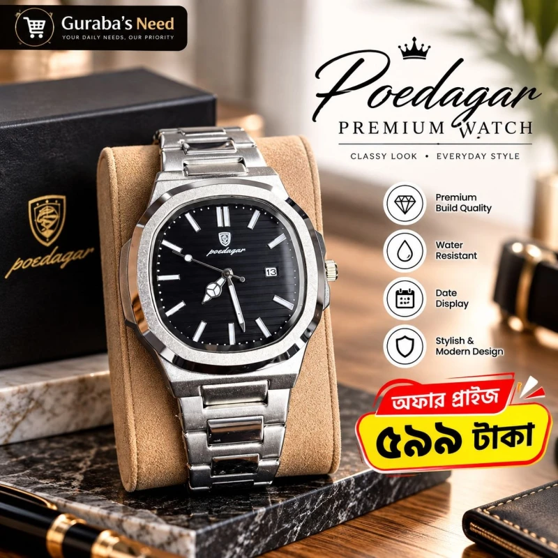 Poedagar 613 – Silver Black