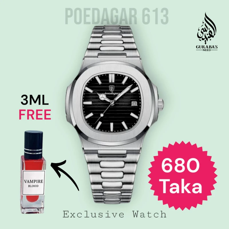 Poedagar 613 – Silver Blue