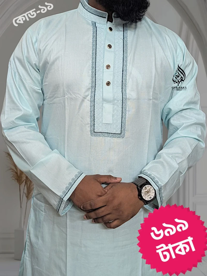 Exclusive Panjabi 103