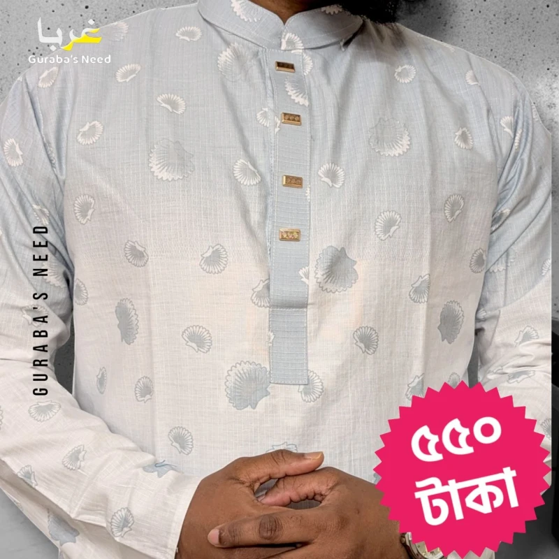 Exclusive Panjabi 106