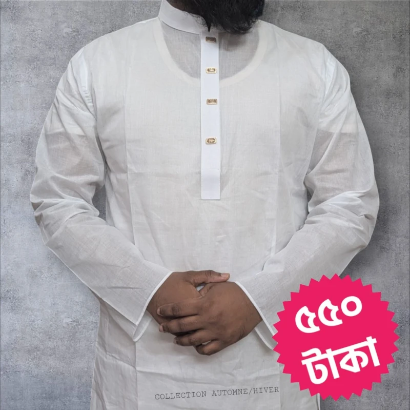 Exclusive Dhuti Panjabi