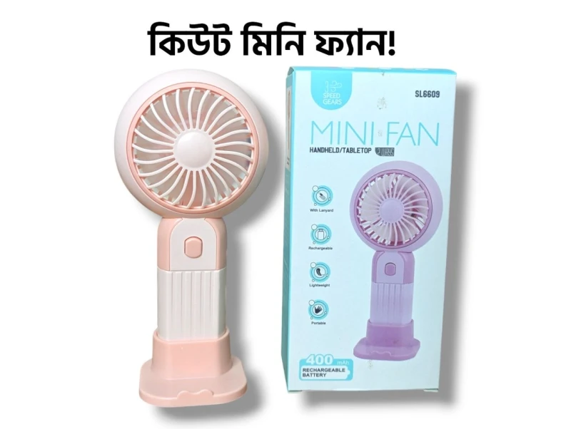 Handheld cooling Rechargeable long Battery Pocket Mini