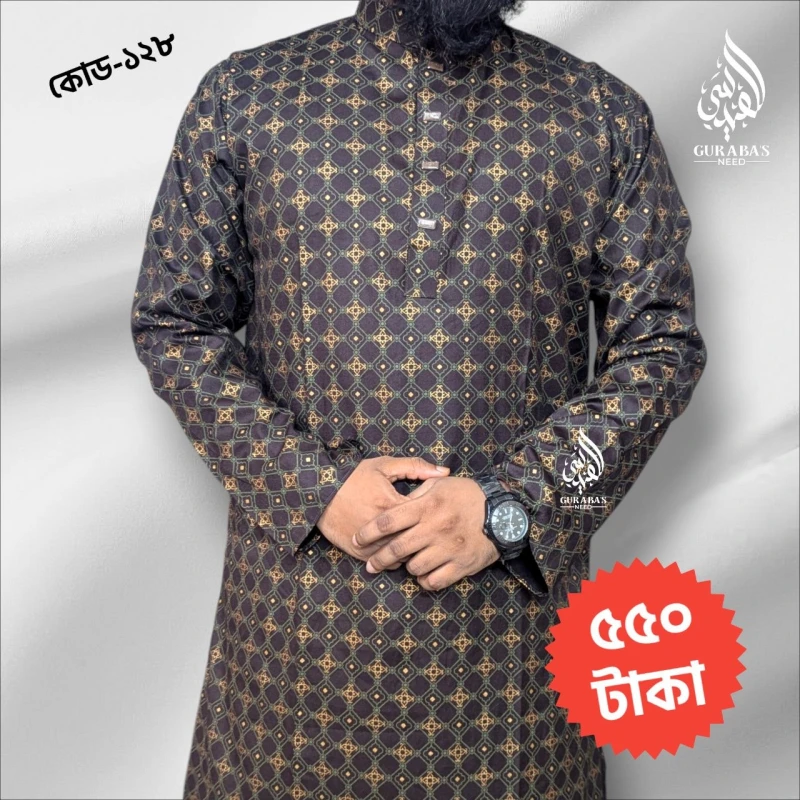 Exclusive Dhuti Panjabi 128
