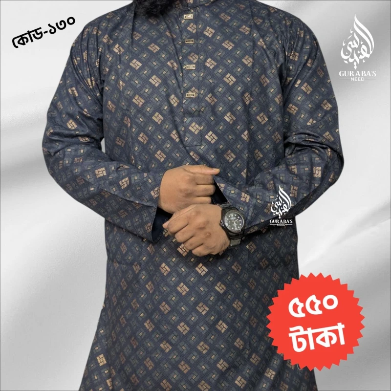 Exclusive Panjabi 130