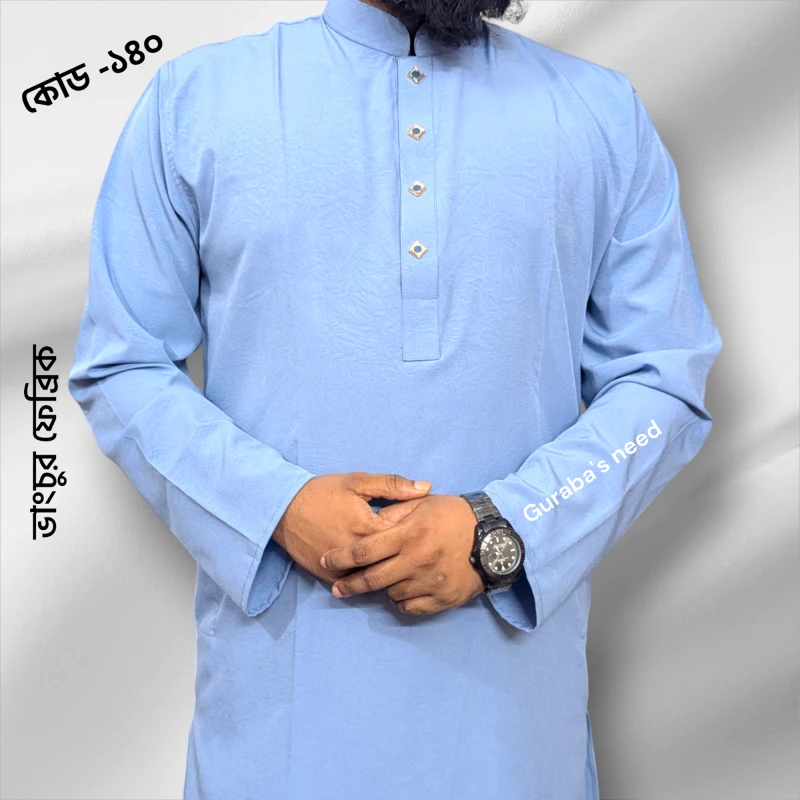 Exclusive Panjabi 140