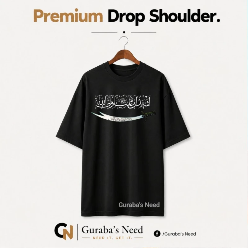 Zulfiqar Drop Shoulder T-Shirt For men