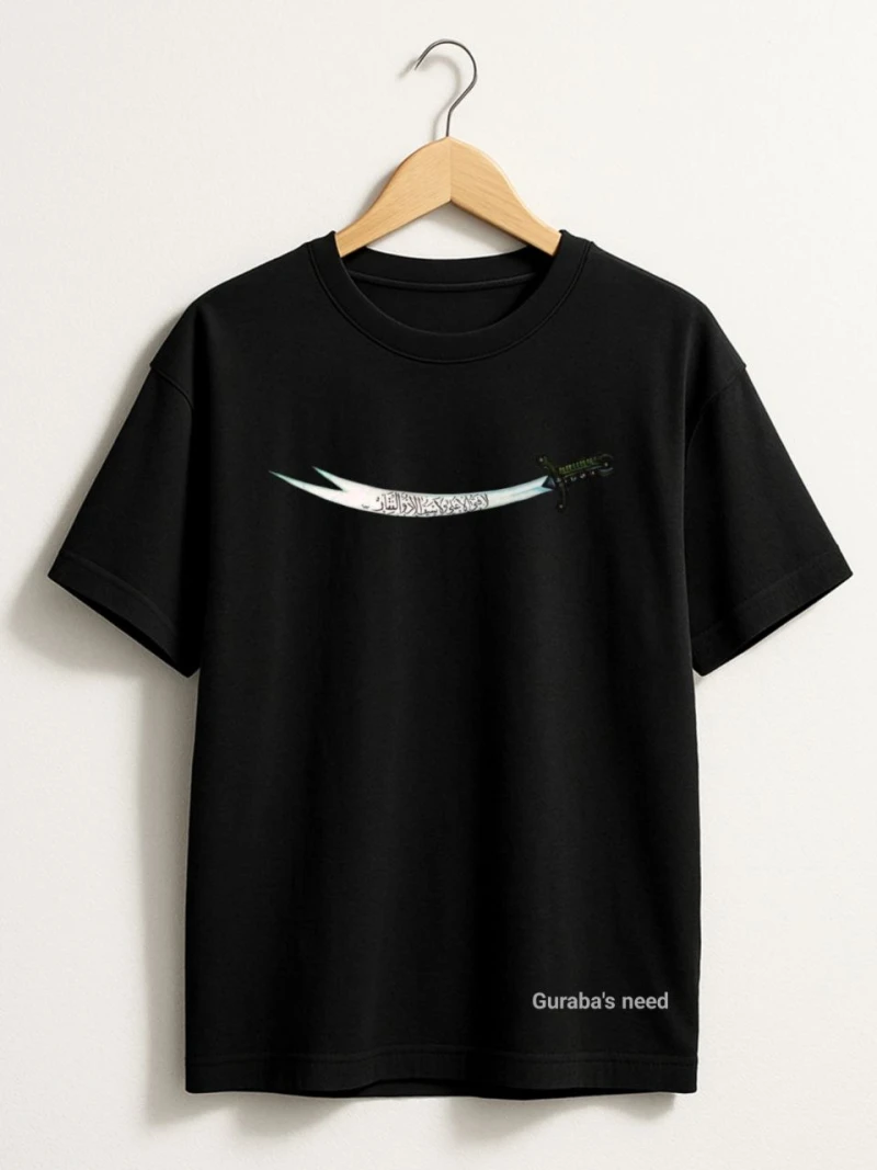 Zulfiqar Knife Exclusive T-Shirt For men