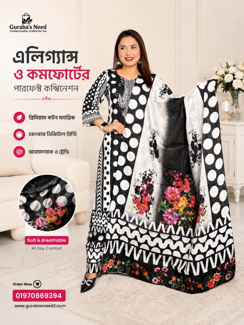 Exclusive Free Size Three Pcs For Women