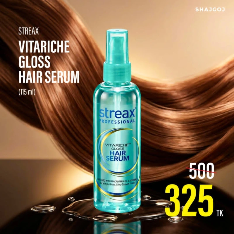 Streax Vitariche Gloss Hair Serum