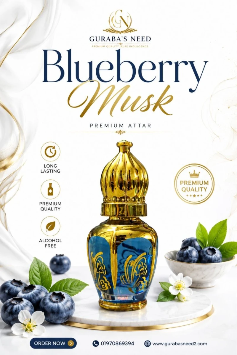 Blueberry Musk  Perfume oil