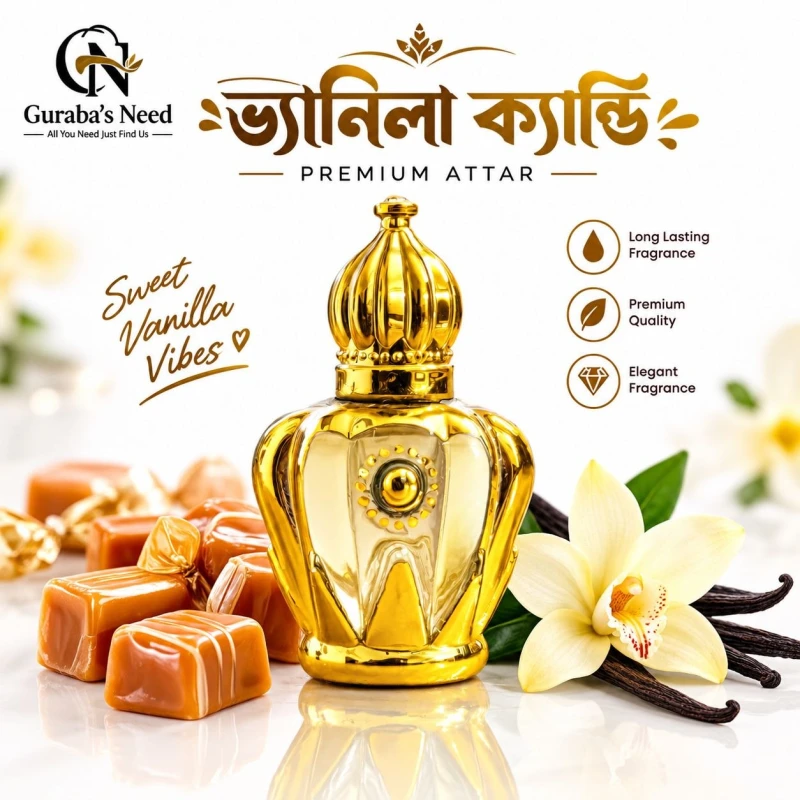 Vanila Candy perfume oil 12ML