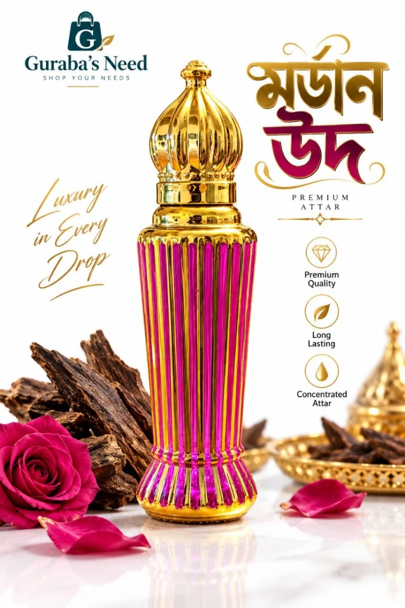 Modern Oud Attar 12 ML